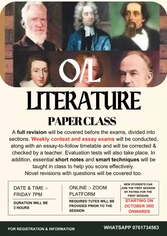 English literature OL paper class