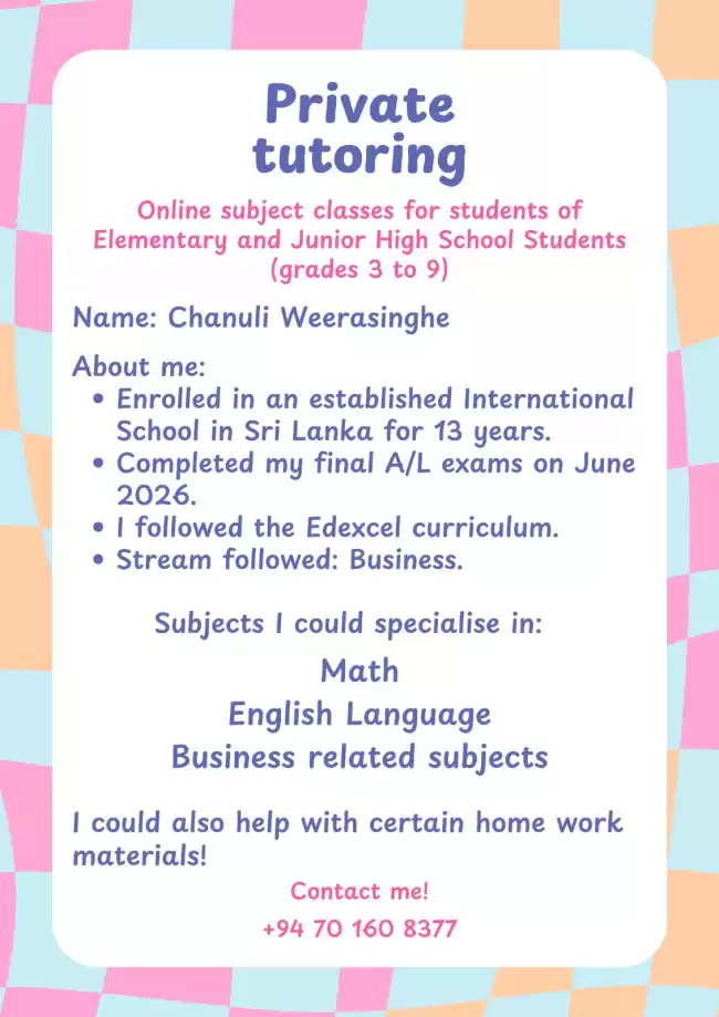 English / Mathematics / Commerce