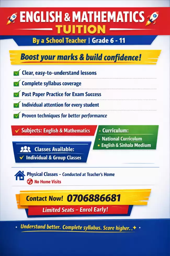 ENGLISH & MATHEMATICS TUITION