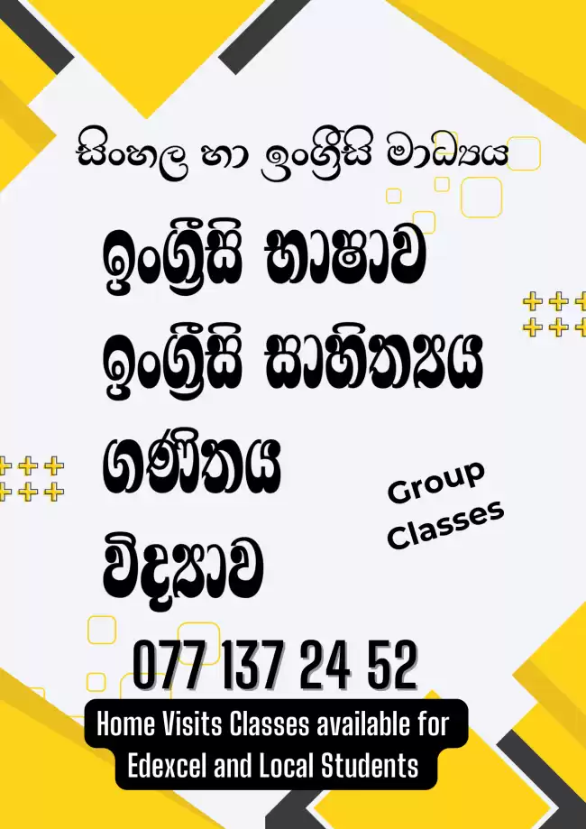 English Maths Science Group and Individual