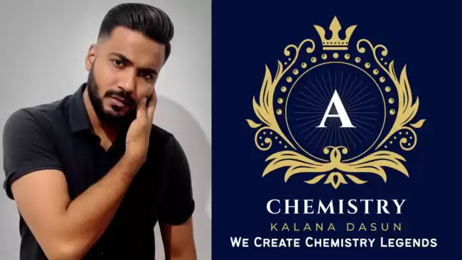 ගම්පහ උසස්පෙල පාසල් ගුරුවරයෙකු උගන්වන ඉංග්‍රීසි මාධ්‍ය (English Medium) සහ සිංහල මාධ්‍ය උසස්පෙළ රසායන විද්‍යාව තනි හා කණ්ඩායම් පන්ති