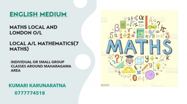 English medium A/L mathematics(7 maths)