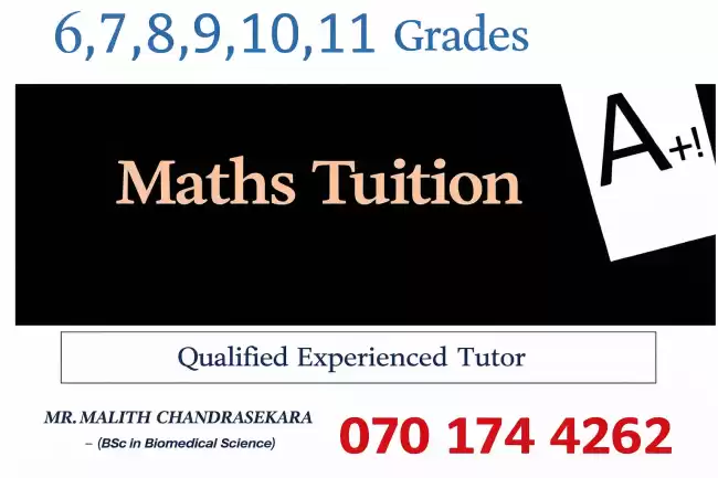 English medium and Sinhala medium mathematics