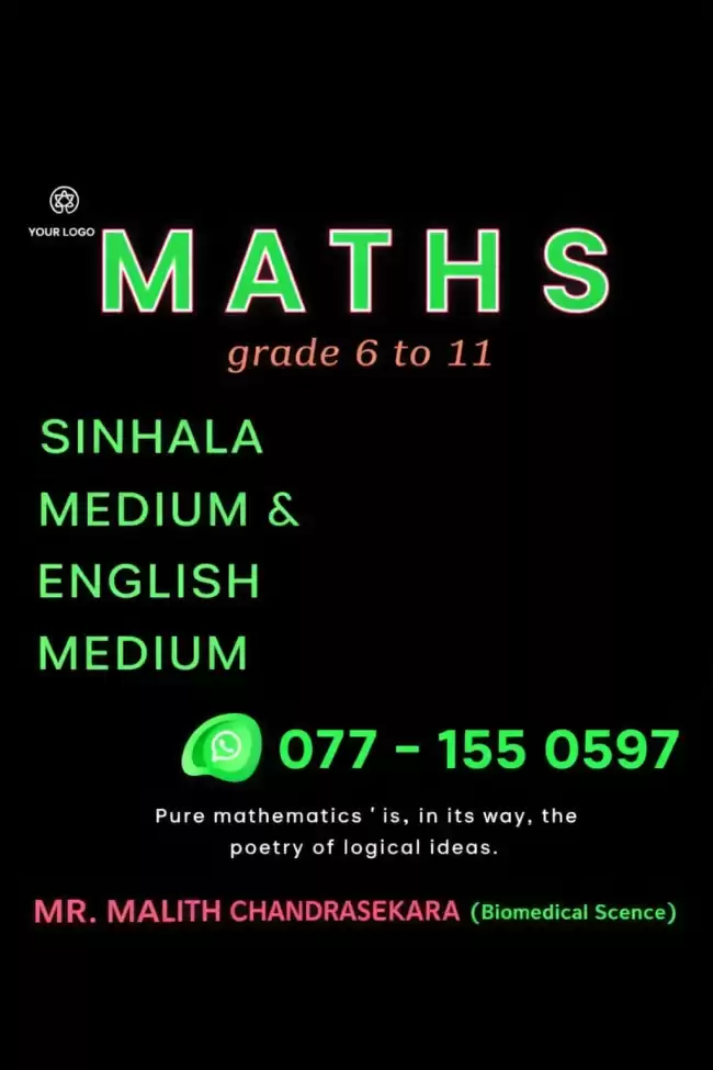 English medium and Sinhala medium maths classes