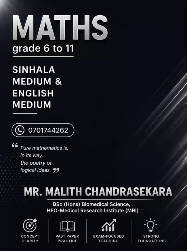 English medium and sinhala medium maths classes