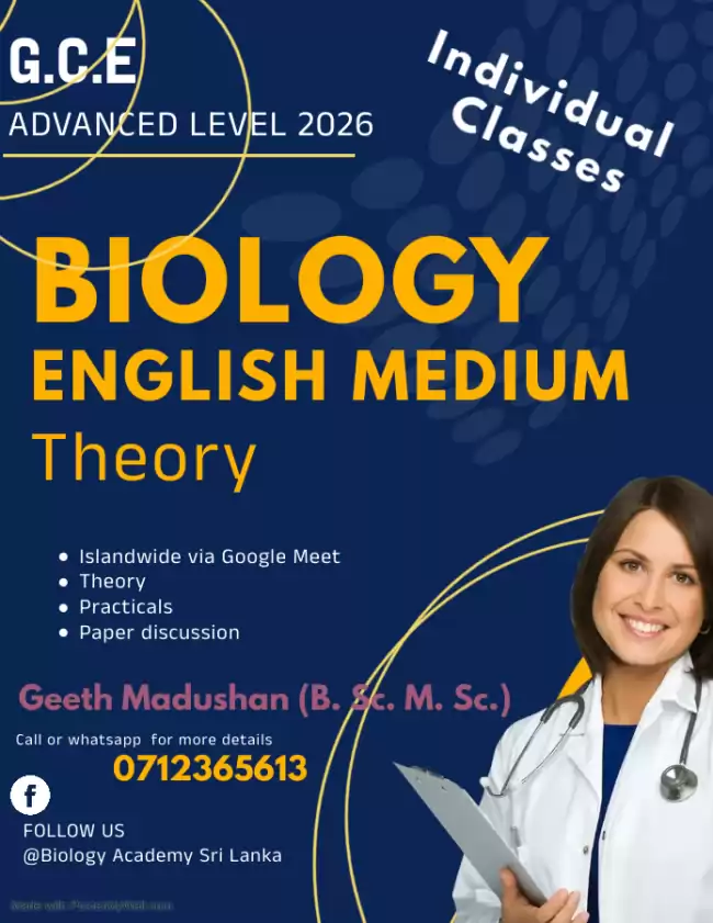 English Medium Biology