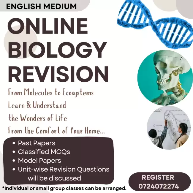 English Medium Biology 2025 A/L - Revision & Paper Class