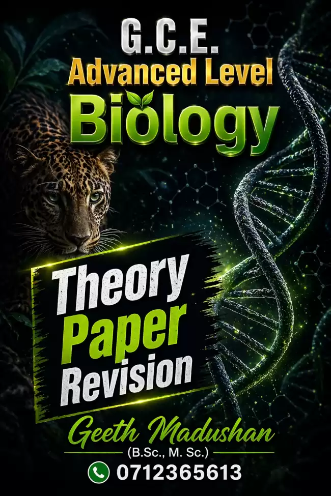 English Medium Biology 2027 &2 028