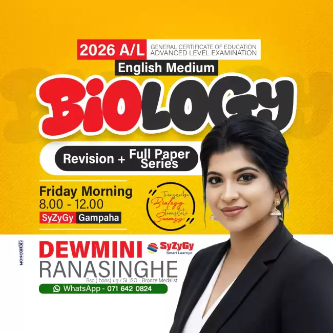English medium biology individual and group classes home visits and @ SyZyGy Gampaha