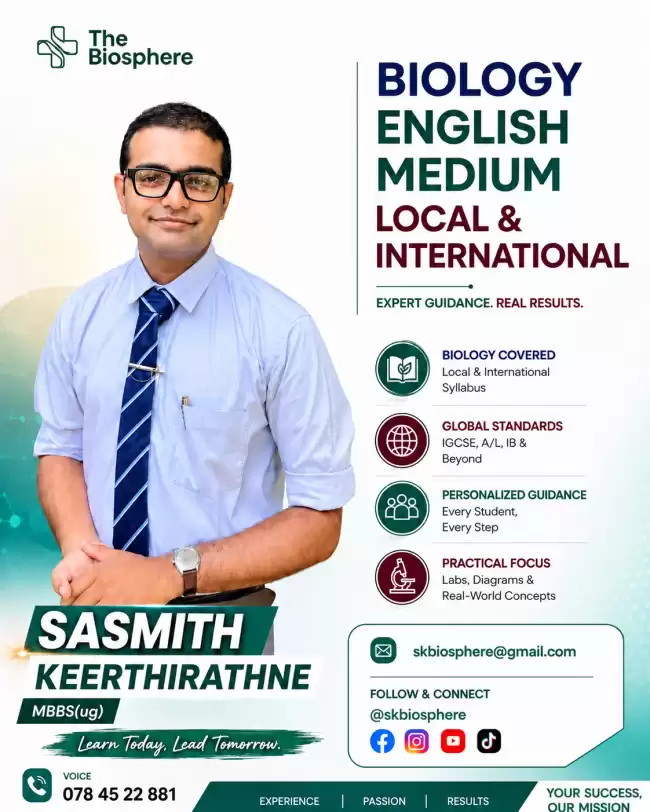 English Medium Biology - Local/Cambridge/ Edexcel/ OCR/AQA