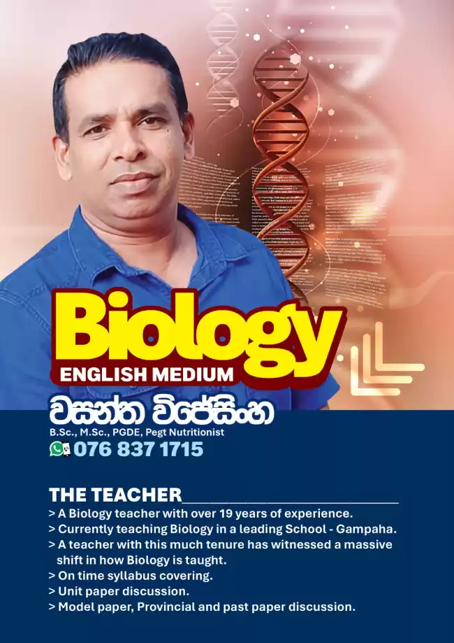 English medium Biology (local syllabus)