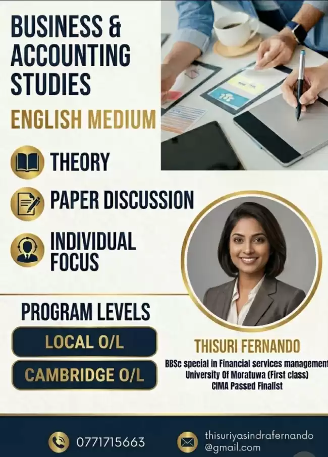 English Medium Business Accounting Studies