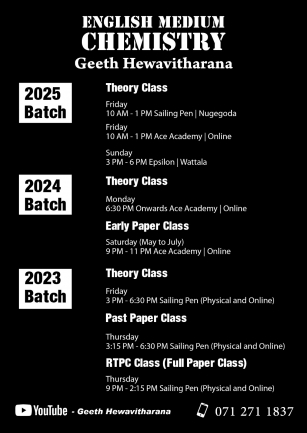 English Medium Chemistry