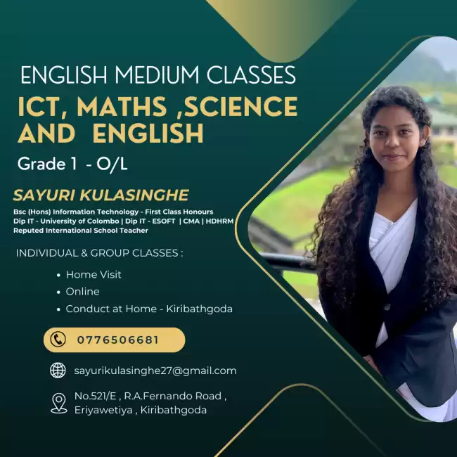 ENGLISH MEDIUM CLASSES