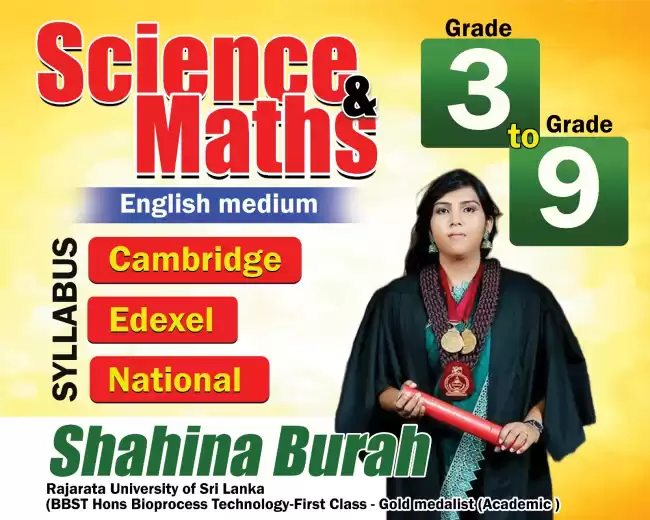 English medium Classes