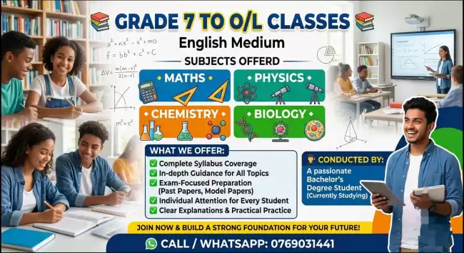 ENGLISH MEDIUM CLASSES
