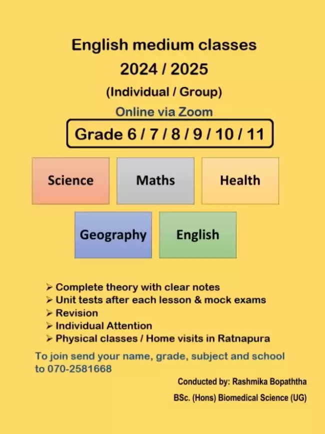 English medium classes 2024/25