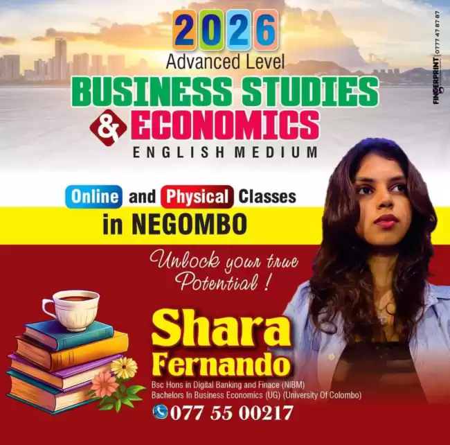 English Medium Commerce classes Online ( Local)