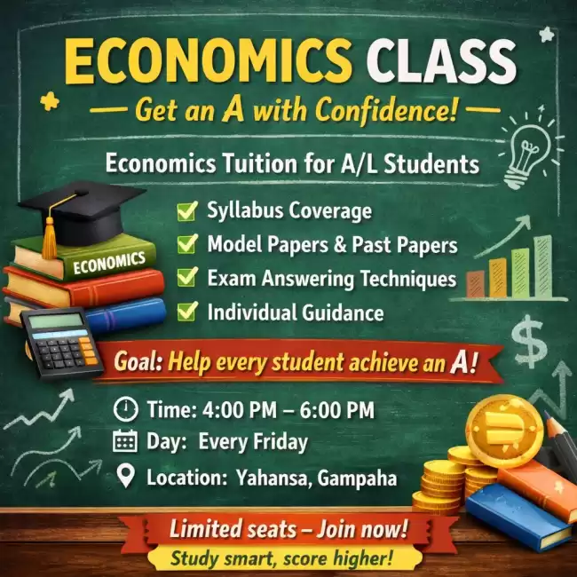 English Medium Econ Class