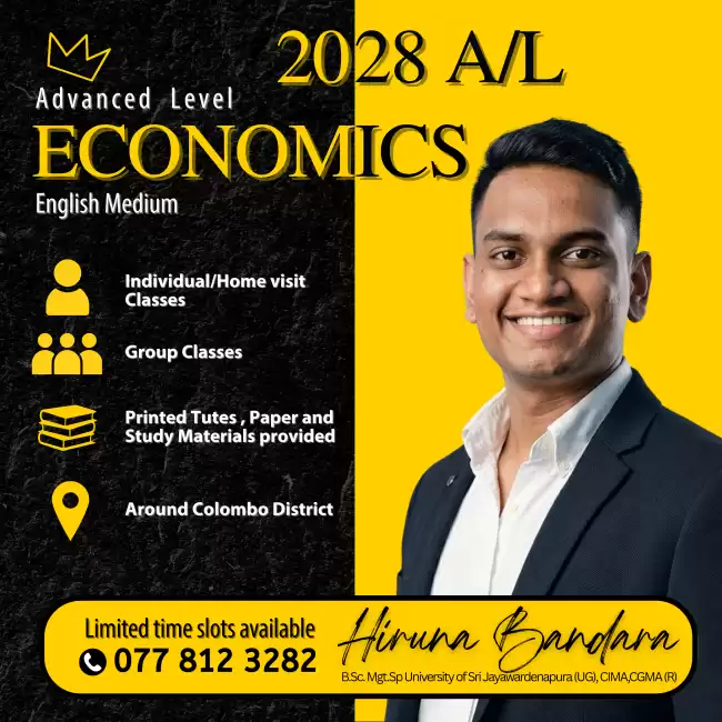English Medium Economics