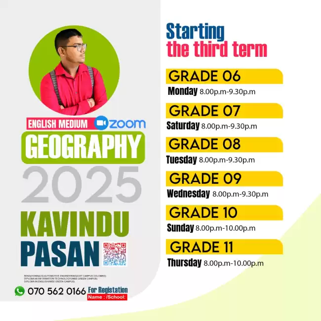 ENGLISH MEDIUM GEOGRAPHY WITH KAVINDU PASAN