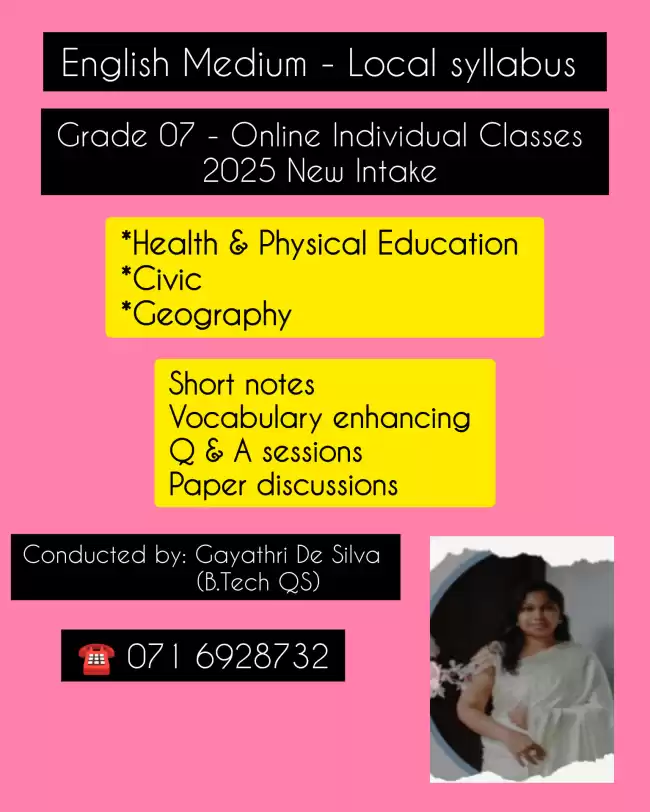 English Medium - Grade 07 - Online Individual Classes