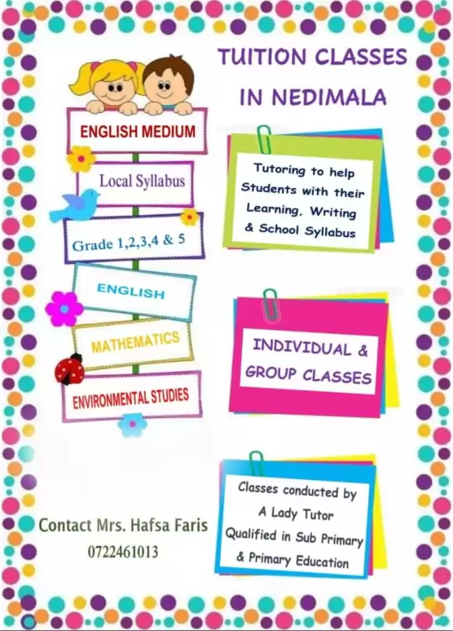 English Medium Grade 1,2,3,4 and 5