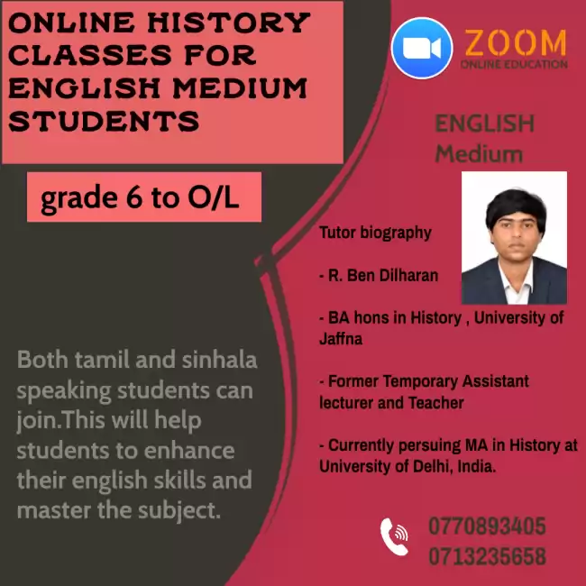 English Medium History