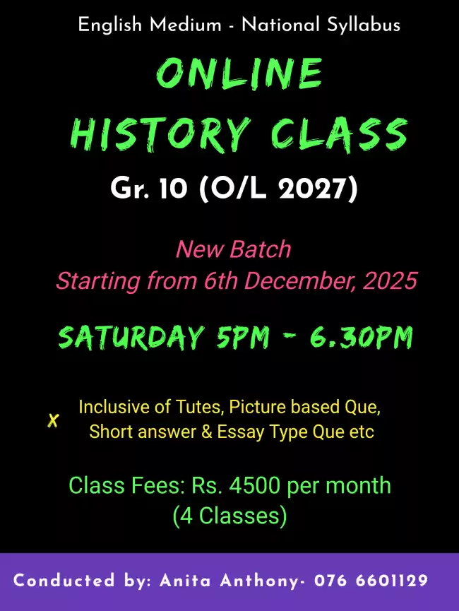 English Medium - History Class- Gr 10