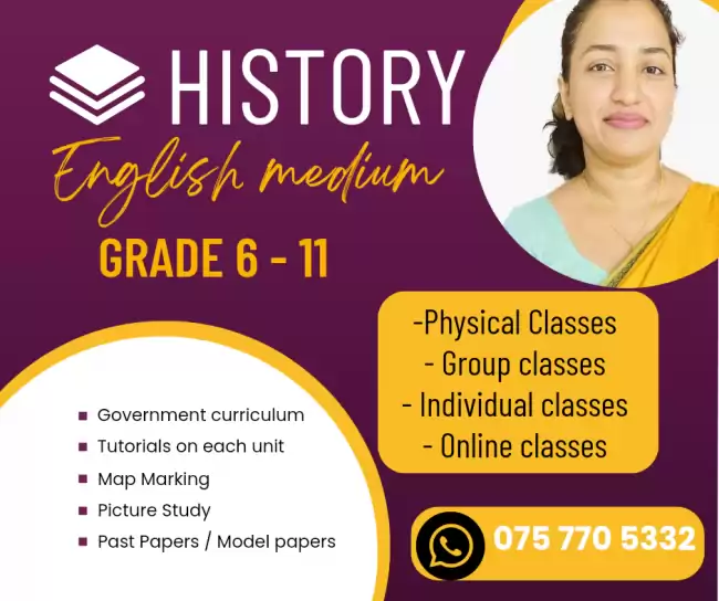 English Medium History Tuition