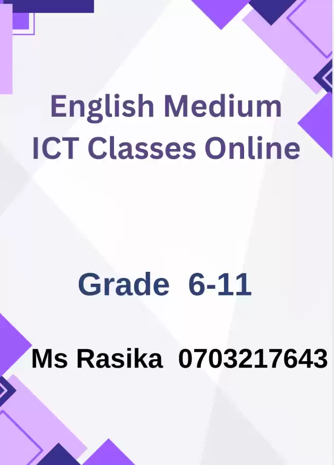 English Medium ICT classes online