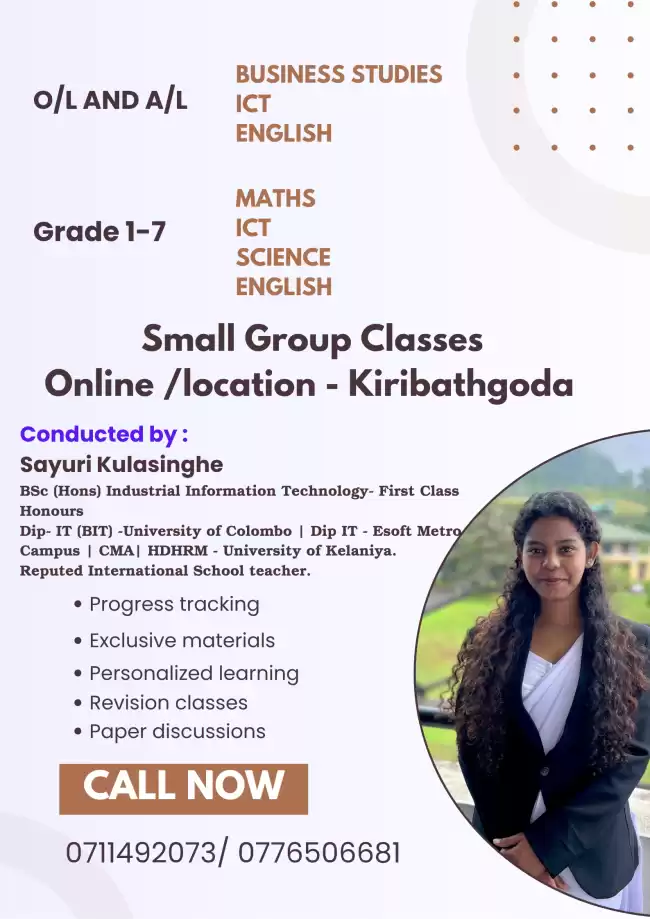 ENGLISH MEDIUM ICT GROUP CLASSES - ICT , SCIENCE, MATHS
