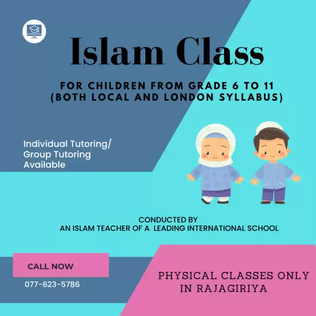 English medium Islam Tution Available
