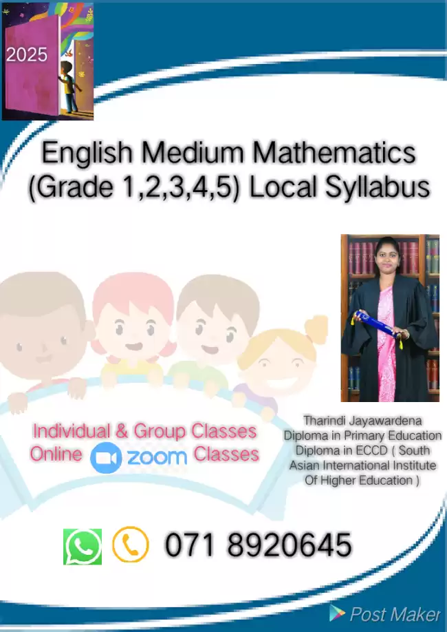 English medium mathematics