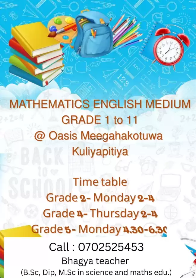 English medium mathematics