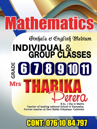 English medium mathematics 6 to 11