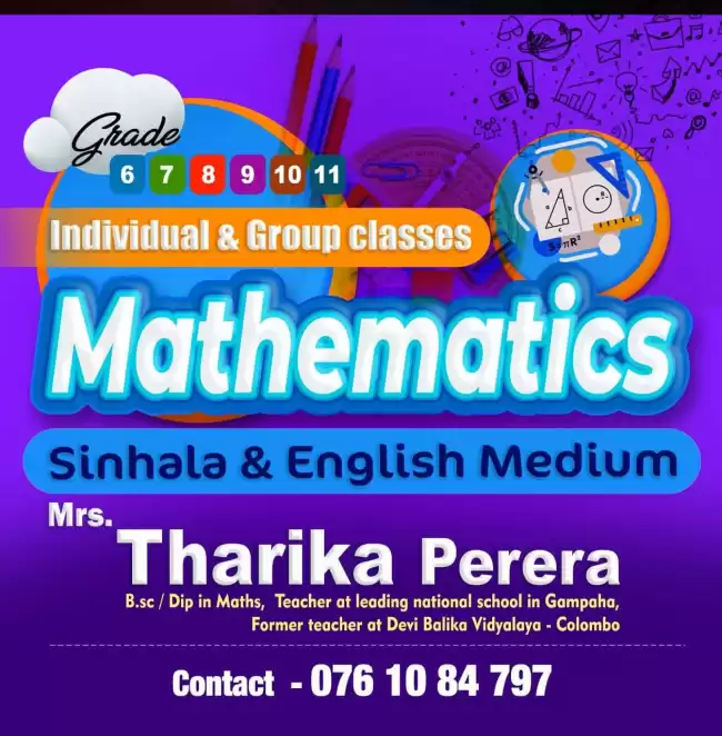 English Medium Mathematics 6 to 11