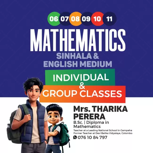 English Medium Mathematics 6 to 11