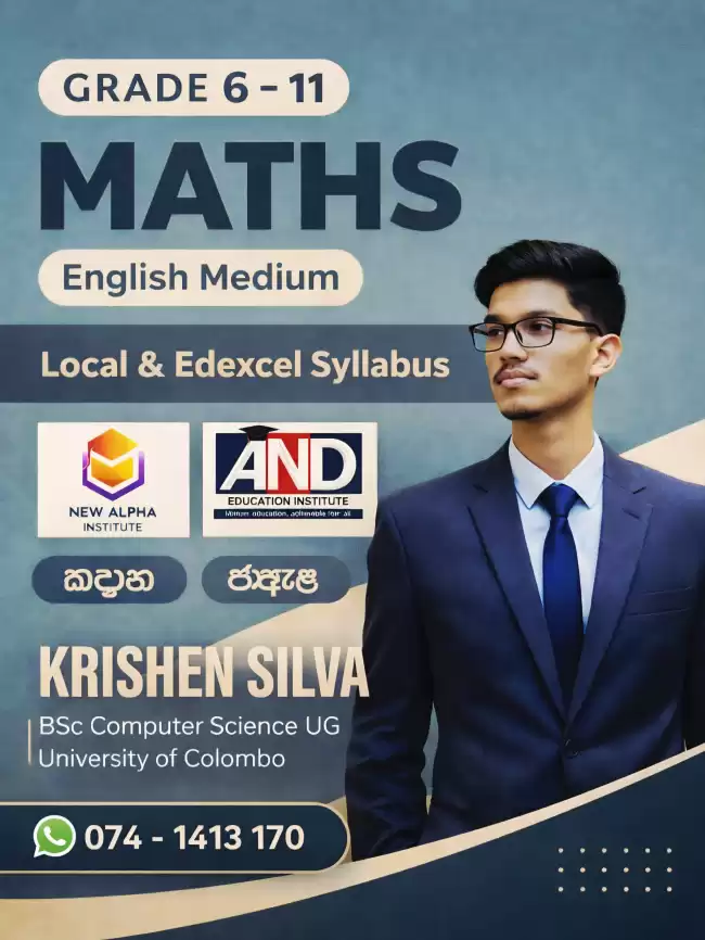 English Medium Mathematics Classes