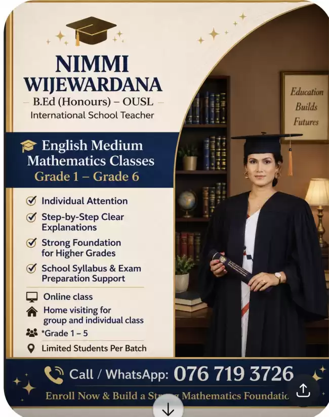English Medium Mathematics Classes Grade 1 – Grade 5