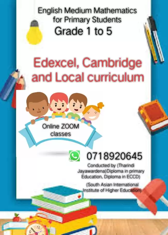 English Medium Mathematics for primary students