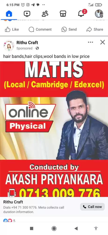 English medium mathematics (local / edexcel / cambridge )