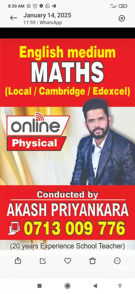 English medium mathematics (local /edexcel /cambridge )