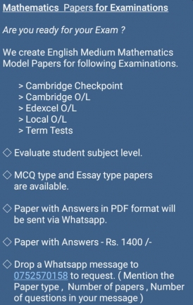 English Medium Mathematics Model Papers for Examinations