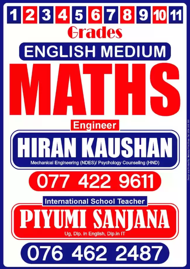 ENGLISH MEDIUM MATHS 6 7 8 9 10 & O/L