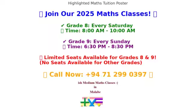 English Medium Maths Classes (6-11) in Malabe / Colombo