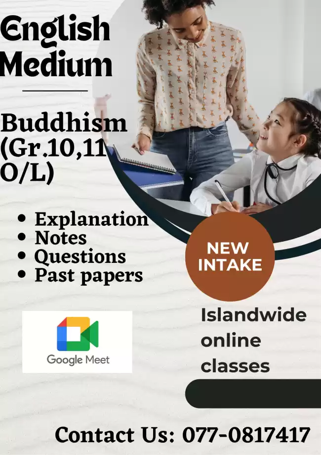 English Medium - O/L Buddhism