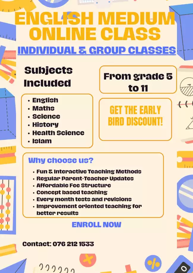 English Medium Online Class
