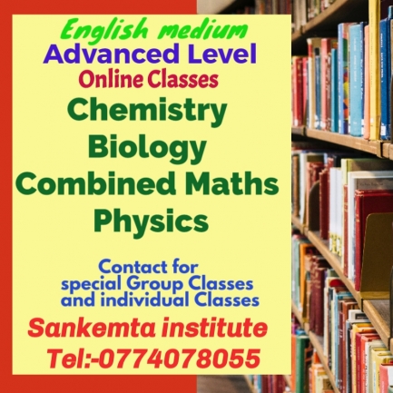 English medium Online Classes