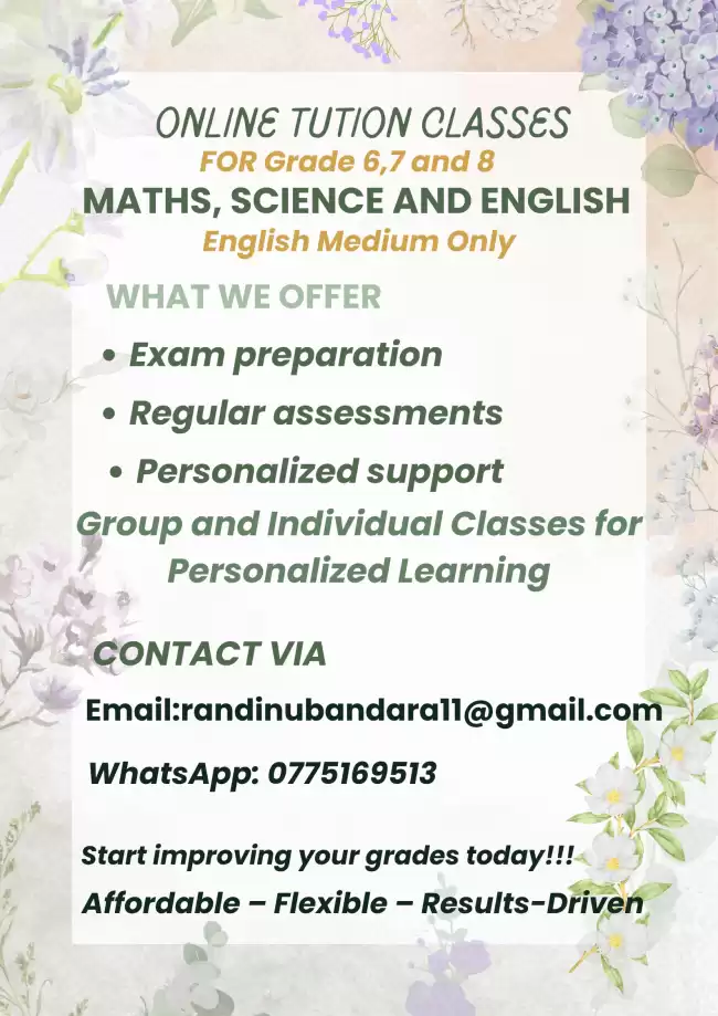 ENGLISH MEDIUM ONLINE CLASSES